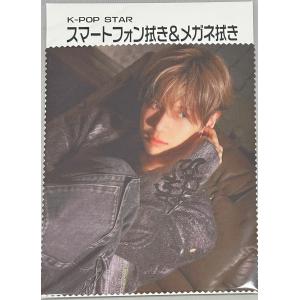 テミン SHINee シャイニー メガネ スマホ拭き 韓流 グッズ fe031-10