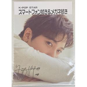 チョンヨンファ チョン・ヨンファ CNBLUE シーエヌブルー サイン入り