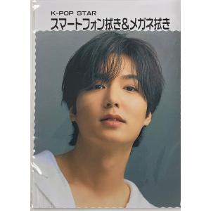 イミンホ　タペストリー 送料無料☆ イミンホ イ・ミンホ タペストリー tape20250609-6