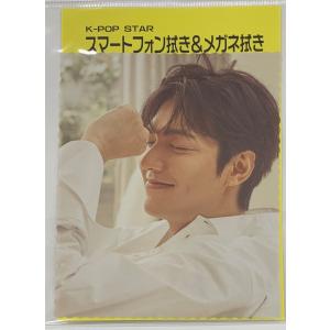 イ・ミンホ イミンホ ブラック ネームロゴ 前あきフード付きパーカー