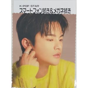 ソイングク ソ・イングク刻印 ネックレス 韓流 グッズ my005-1