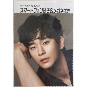 ロウン ROWOON サインステッカー シール 韓流 グッズ rus018-6
