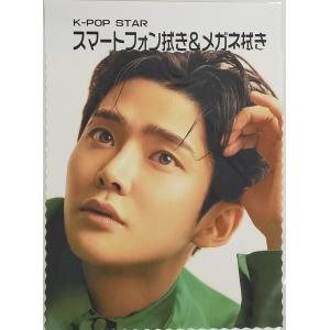 ロウン SF9 恋慕 ポストカードセット シール付き 韓流 グッズ