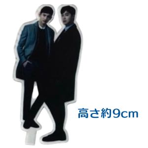 チャンミン TVXQ 東方神起 カラー選べる もこもこ キーホルダー小 韓流