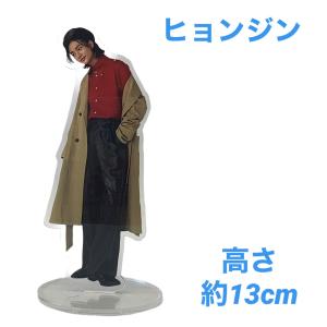 StrayKids スキズ ヒョンジン グッズ Stray Kids スキズ Hyunjin ヒョンジン トレカ グッズ セット