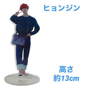 ヒョンジン StrayKids ストレイキッズ スキズ 写真入り ミラー