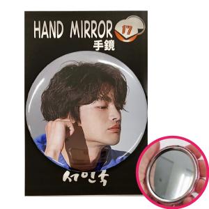 ソイングク　15cm ぬいぐるみ　ドール Amazon.co.jp: ソイングク 15cm ぬい服 洋服 着せ替え