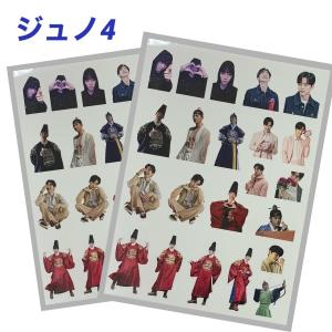 2pm ジュノ s/s くじステッカー 2pm ジュノ s/s くじステッカー