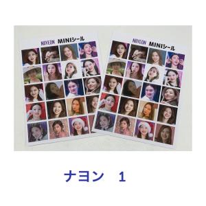 TWICE チェヨン ステッカーセット 韓流 グッズ tz012-7 : アンジー