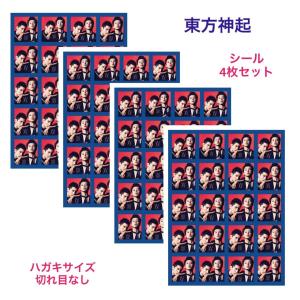 TVXQ 東方神起 ユノ ユンホ チャンミン トランプ 韓流 グッズ tb031-1