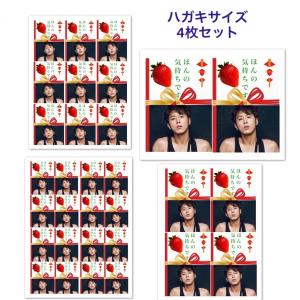 ユンホ ユノ 東方神起 TVXQ サイン ロゴ入り ホワイト/ブラック T