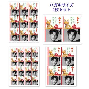 ソイングク ソ・イングク刻印 ネックレス 韓流 グッズ my005-1