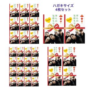 G-DRAGON ジードラゴン BIGBANG ビッグバン A4 クリアファイル 韓流