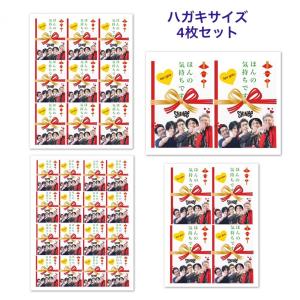 SHINee シャイニー 透明 トレカ カード 25P 韓流 グッズ gi056-1