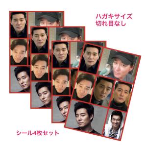 ジュノ 2PM フォトセット L版 写真 10枚セット 韓流 グッズ av105-1