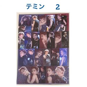 TAEMIN テミン SHINee シャイニー ポストカード ステッカーセット