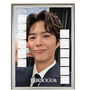 パク・ボゴム Park Bo Gum パクボゴム グッズ 写真集 Premium Photo