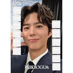 PARK BO GUM Bewith youパクボゴム スペシャルセットおまけ付 パク