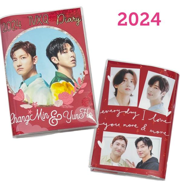 写真おまけ付き ユノ ユンホ チャンミン TVXQ 東方神起 2024 ダイアリー 手帳 カレンダー...