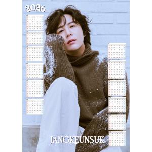 ジュノ 2PM 2026 ラミネート カレンダー A4サイズ 韓流 グッズ fx058