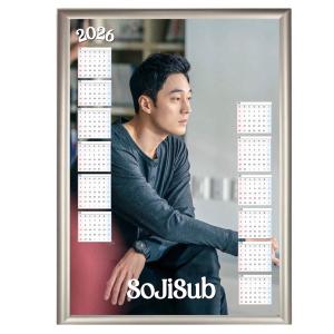 ムンビン ASTRO アストロ 2026 A4 フォトフレーム付き 壁掛け