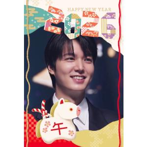 イミンホ グッズ 写真集 Premium Photo Book 大型 新作写真 : スター