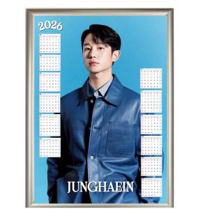 東方神起 ユノ チャンミン ラッピングペーパー ガーナチョコ用 韓流