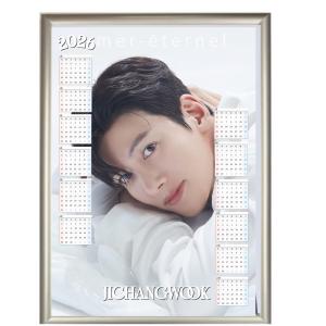 ヨンファ 軍隊セットC ドール用 ミニサイズ CNBLUE シーエヌブルー