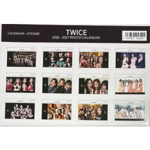 TWICE トゥワイス 2026 2027 卓...の詳細画像1