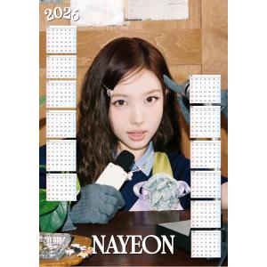 ナヨン TWICE トゥワイス 2026 ポスター カレンダー 丸めてお送り A3