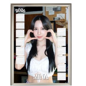 ナヨン TWICE トゥワイス 2026 ポスター カレンダー 丸めてお送り A3
