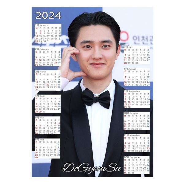 D.O ディオ EXO エクソ 2024 ポスター カレンダー 丸めてお送り A3サイズ 30×42...