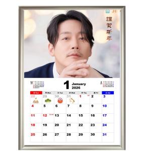 チャンヒョク 2026 フォトフレーム 卓上 カレンダー 韓流 グッズ fx055