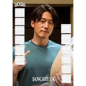 松浦亜弥等身大ポスター あやや 壁掛け 180x60cm アイドル J-POP