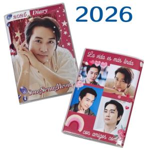 ソンスンホン 2026 A4 フォトフレーム付き 壁掛け カレンダー 韓