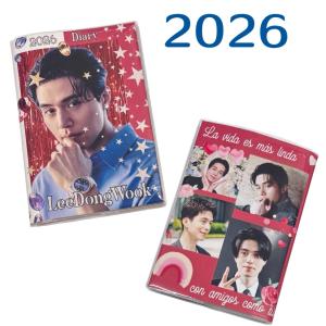 イ・ジュンギ グッズ 福袋 スペシャルセット イジュンギ セット 3980円