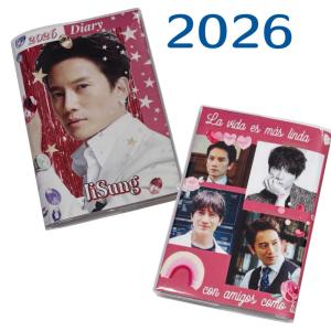 ドギョンス EXO D.O ディオ 2026 ダイアリー 手帳 A6サイズ カレンダー