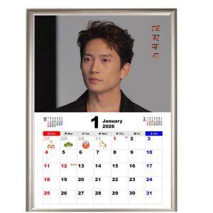 ムンビン ASTRO 2026 フォトフレーム付き 卓上 カレンダー 韓流 グッズ