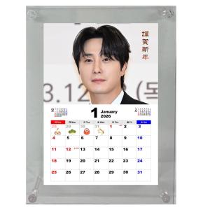 【値下げ】パクボゴム 公式卓上カレンダー(絶版）（貴重） パクボゴム 2026 フォトフレーム 卓上 カレンダー 韓流 グッズ fx001-0
