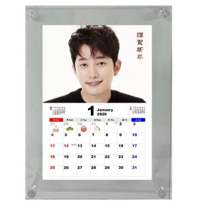 CNBLUE 2026 A4 フォトフレーム付き 壁掛け カレンダー 韓流 グッズ