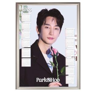 ジュノ 2PM 2026 フォトフレーム付き 卓上 カレンダー 韓流 グッズ