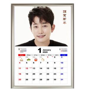 ASTRO ムンビン　シーグリトレカ　カレンダー ムンビン ASTRO 2026 フォトフレーム付き 卓上 カレンダー 韓流 グッズ
