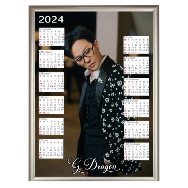G-DRAGON BIGBANG 2024 A4 フォトフレーム付き 壁掛け カレンダー 韓流 グッ...