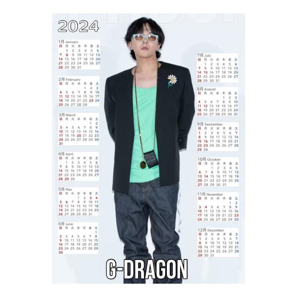 G-DRAGON ジードラゴン BIGBANG ビッグバン 2024 ポスター カレンダー 丸めてお...