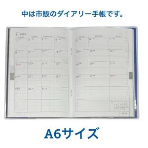 オニュ SHINee シャイニー 2026 ダ...の詳細画像1