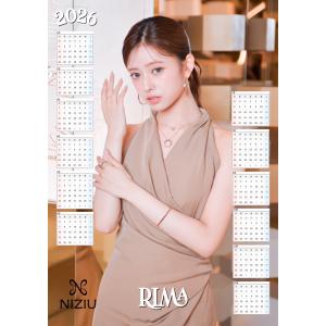 NiziUリマ 推しグッズ 16ページあります！ NiziUリマ 推し大量グッズ11