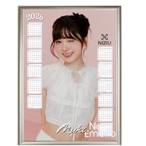 Aぇ! group タオル ジャニーズJr. 8・8祭り〜東京ドームから始まる