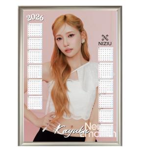 ムンビン ASTRO アストロ 2026 A4 フォトフレーム付き 壁掛け