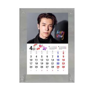 4月始まり ドンヘ SUPERJUNIOR スーパージュニア 2023 フォトフレーム付き 卓上 カレンダー 韓流 グッズ fx139-0