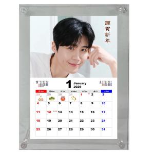 キム ソンホ Kim Seon Ho グッズ ／ フォト メッセージカード 56枚